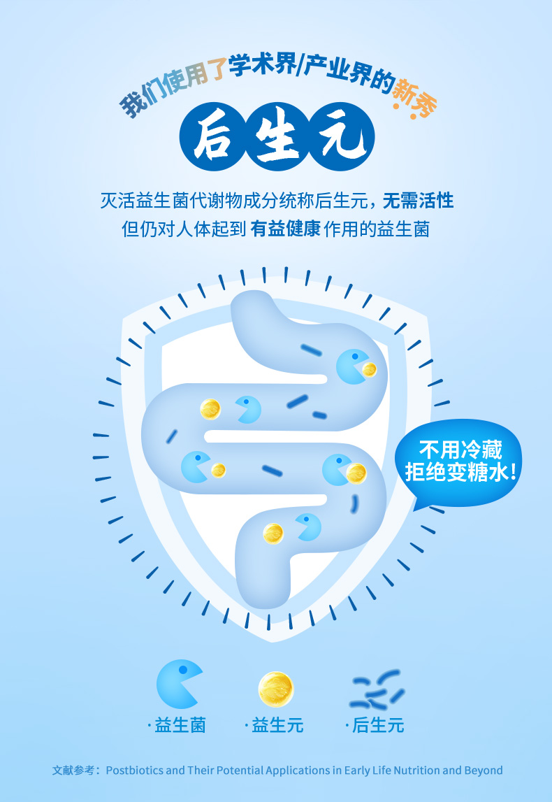 详情页2_02.jpg