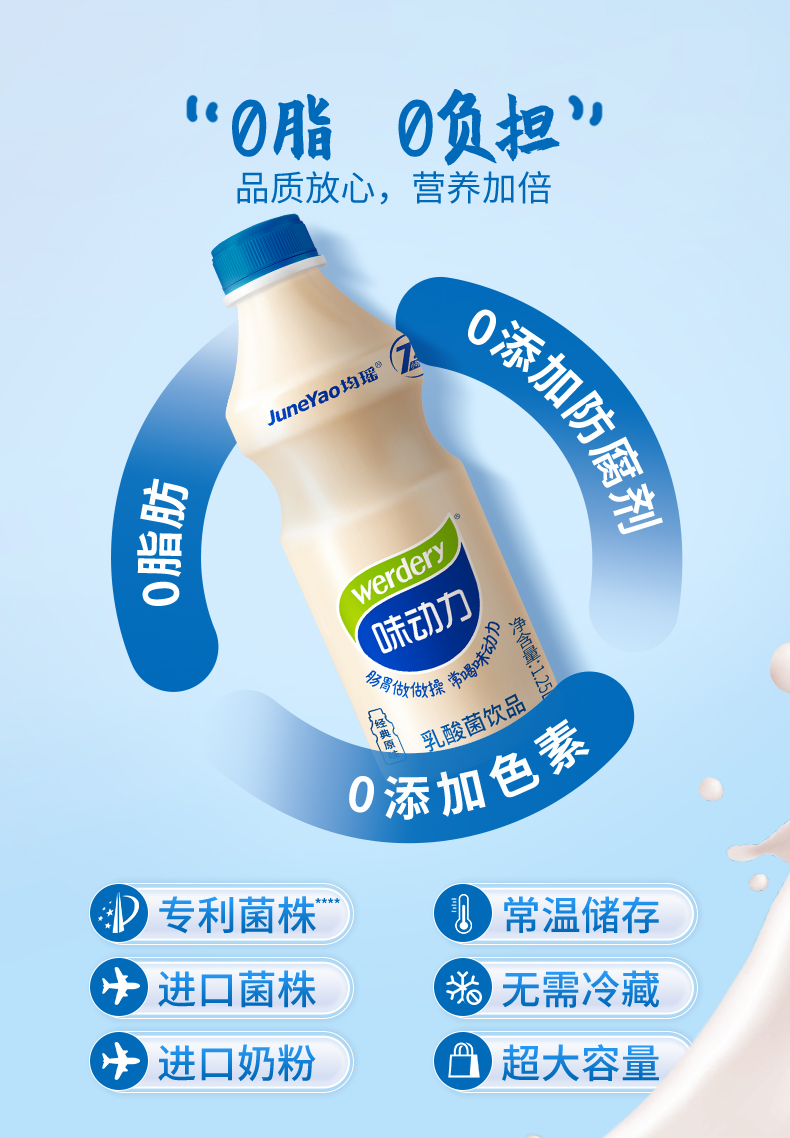 详情页3_03.jpg