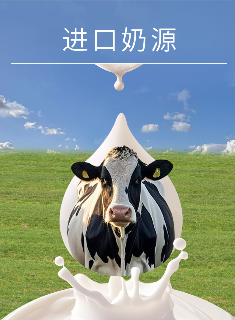 每日美妍详情页_13.jpg