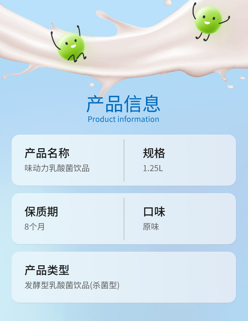 详情页3_04.jpg