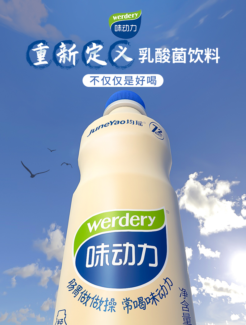 详情页2_01.jpg