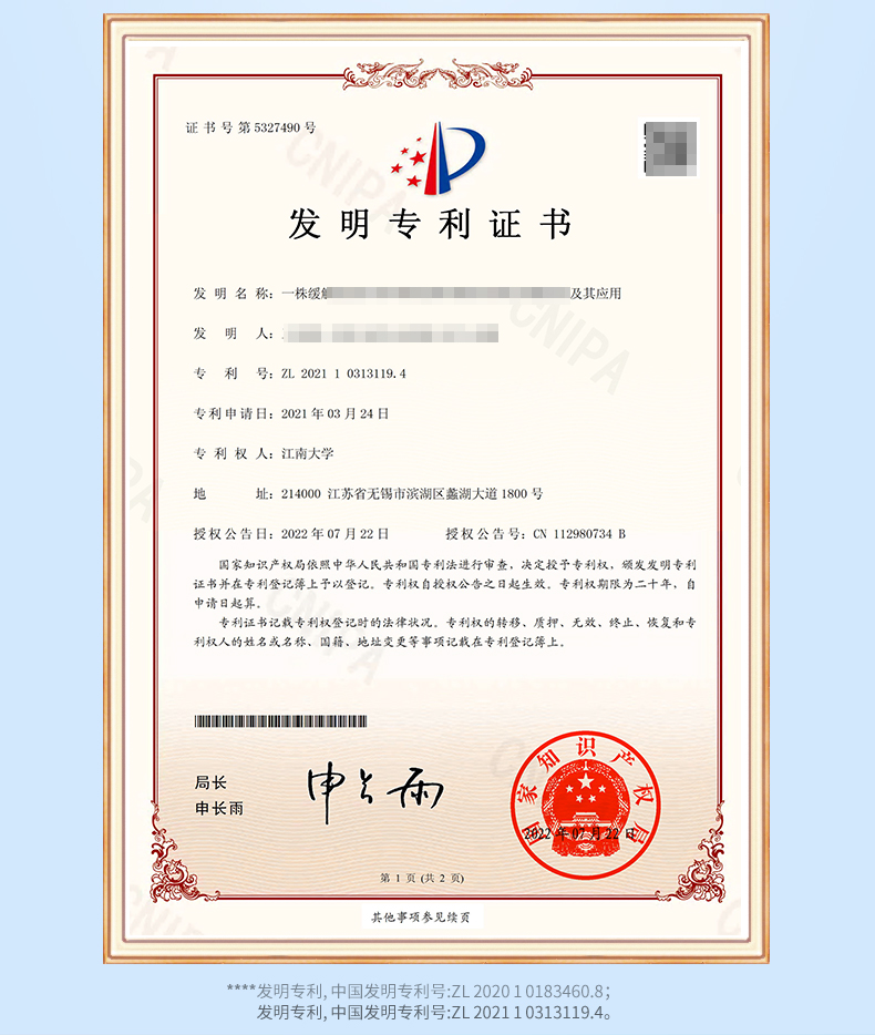 详情页3_02.jpg