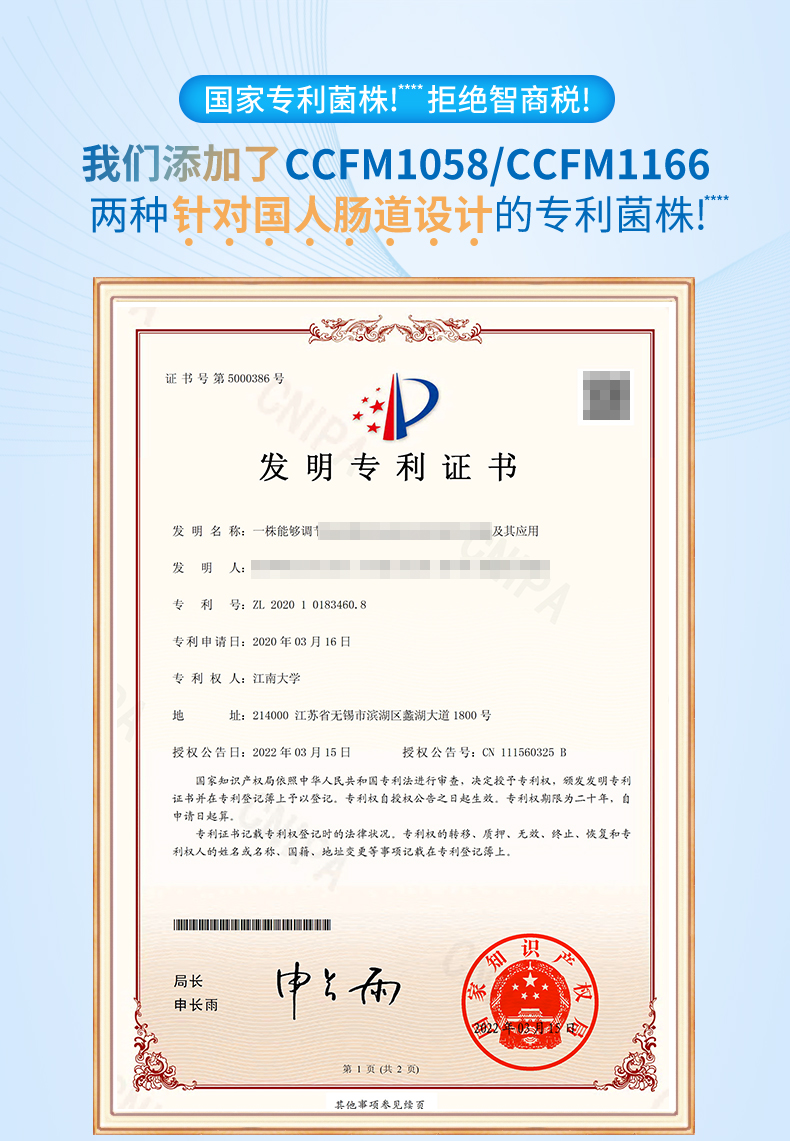 详情页3_01.jpg